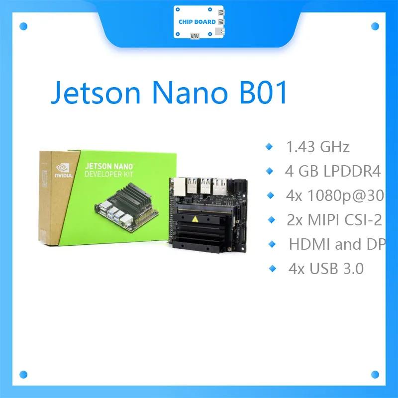 Jetson Nano B01  ŰƮ, ׷̵ 2  CSI Jetson Nano 4G
